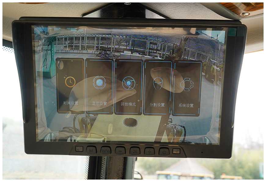 Humanized operation interface