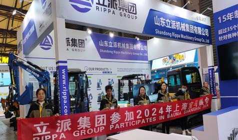 日挥集团闪耀 2024 年宝马展 - 加入我们，共赴难忘的展示盛宴！