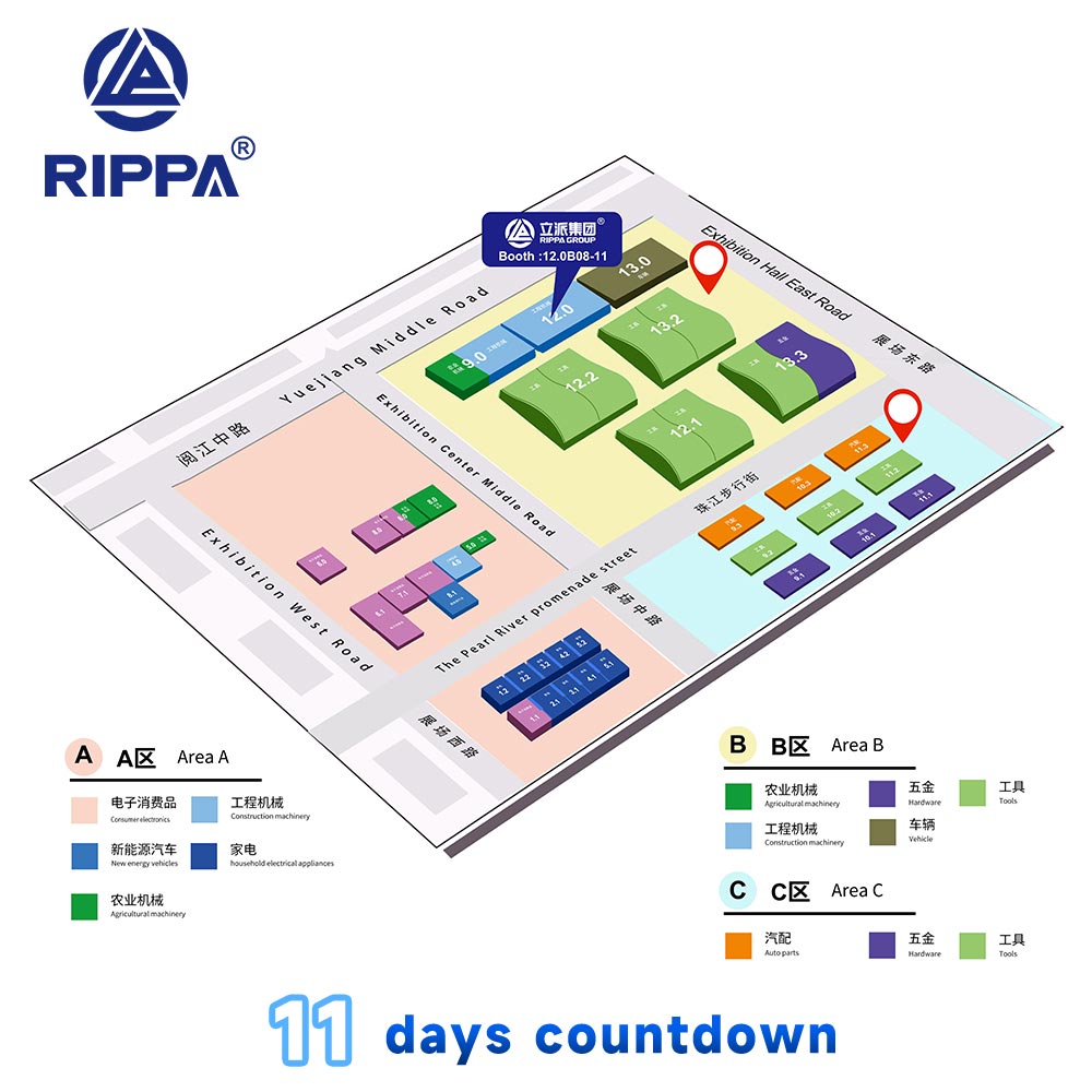 11 days to the Canton Fair! Rippa launches the RF30 diesel forklift