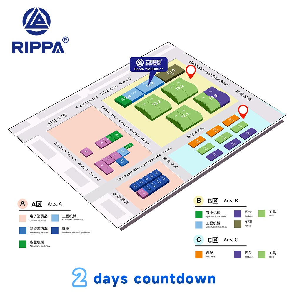 Aftellen tot de laatste 2 dagen van de Canton Fair | RIPPA RB06 graaflaadmachine komt eraan en opent een nieuw hoofdstuk in de machinebouw